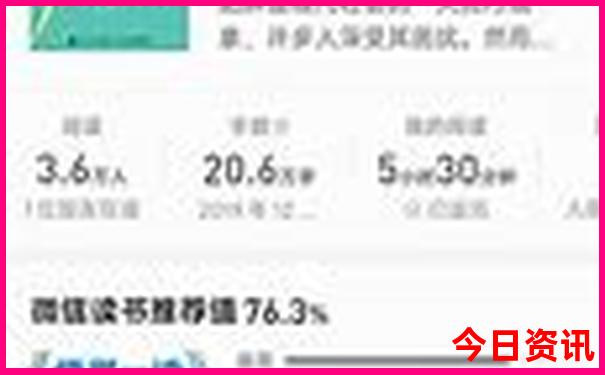 7月适合游玩的地方(国内)